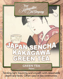 Japan Sencha Kakagawa